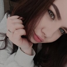Фотография девушки Ксения, 20 лет из г. Миасс