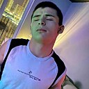 Константин, 18 лет