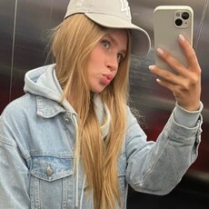 Фотография девушки Юлия, 20 лет из г. Белгород