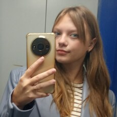 Ксеня, 18 из г. Саратов.