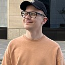 Александр, 30 лет