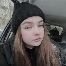 Фотография девушки Александра, 22 года из г. Екатеринбург