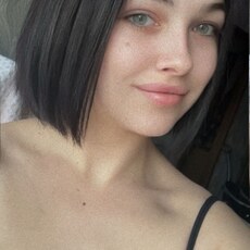 Фотография девушки Стася, 22 года из г. Ростов-на-Дону