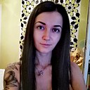 Кристина, 30 лет