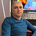 Карен, 38 лет