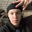 Даниил, 21 год