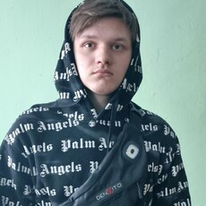 Фотография мужчины Даниил, 18 лет из г. Самара