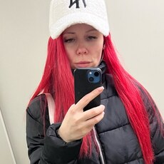 Валерия, 33 из г. Москва.