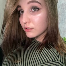 Фотография девушки Merry, 20 лет из г. Нижний Тагил