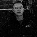 Максим, 21 год