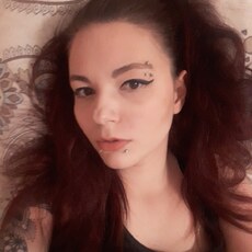 Фотография девушки Арина, 29 лет из г. Брянск