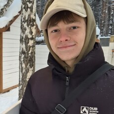 Фотография мужчины Вадим, 18 лет из г. Екатеринбург