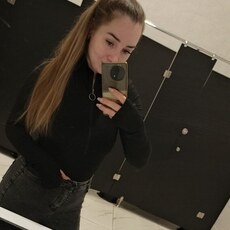 Фотография девушки Анастасия, 23 года из г. Шымкент