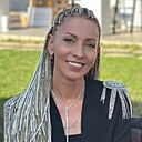 Наталья, 44 года