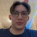 Андрей, 20 лет