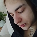 Костя, 25 лет