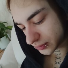 Фотография мужчины Костя, 25 лет из г. Орел