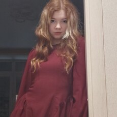 Фотография девушки Алёна, 18 лет из г. Ярославль