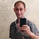 Евгений, 41 год