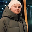 Кристина, 28 лет