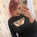 Gennadevna, 21 год