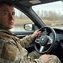 Денис, 35 лет