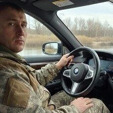 Фотография мужчины Денис, 35 лет из г. Уральск