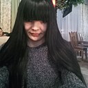 Александра, 33 года