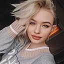 София, 25 лет