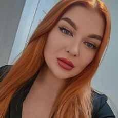 Фотография девушки Юлия, 34 года из г. Смоленск