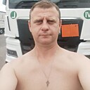 Руслан, 47 лет