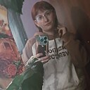 Диана, 25 лет