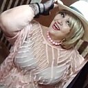 Восхитительна-я, 52 года