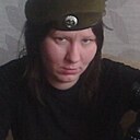 Марфуня, 32 года