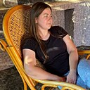 Людмила, 29 лет