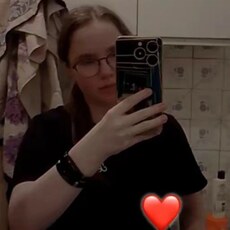 Фотография девушки Sonya Dubolob, 19 лет из г. Ревда