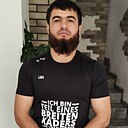 Чавид, 32 года