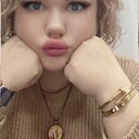 Елена, 37 лет