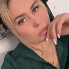 Фотография девушки Юлия, 29 лет из г. Улан-Удэ