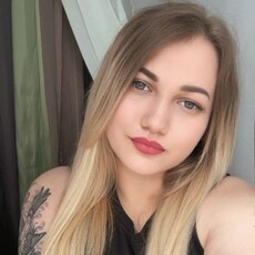 Фотография девушки Алина, 22 года из г. Курск
