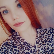 Фотография девушки Татьяна, 23 года из г. Улан-Удэ