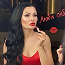 Ольга, 41 год