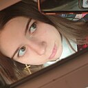 София, 19 лет