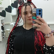 Фотография девушки Джанет, 19 лет из г. Челябинск