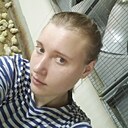 Дарья, 31 год