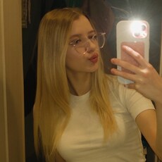 Фотография девушки Женя, 18 лет из г. Борисов