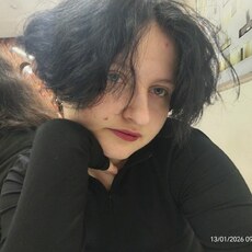 Фотография девушки Станислава, 19 лет из г. Чита