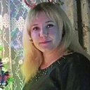 Фаина, 30 лет