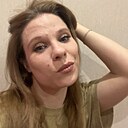 Ксения, 32 года