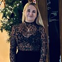 Любовь, 31 год